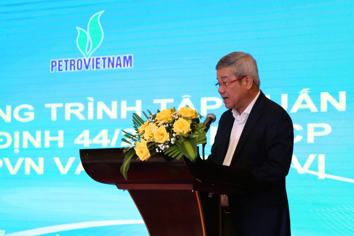 TRƯỜNG CAO ĐẲNG DẦU KHÍ
