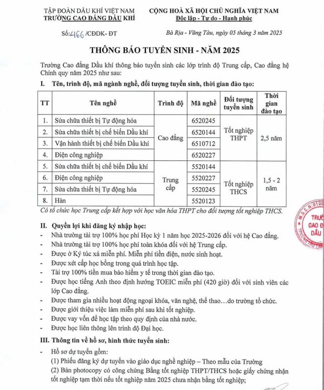 TRƯỜNG CAO ĐẲNG DẦU KHÍ