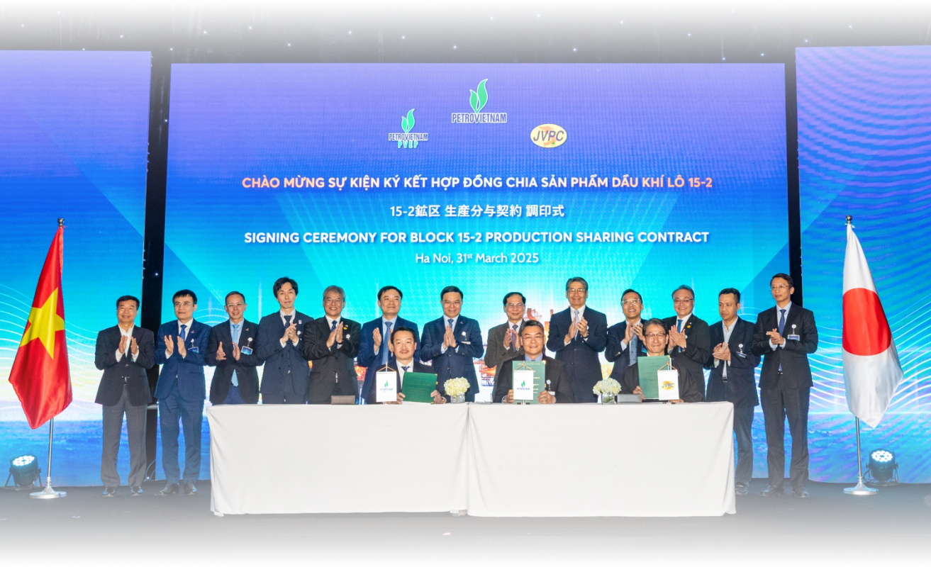 TRƯỜNG CAO ĐẲNG DẦU KHÍ