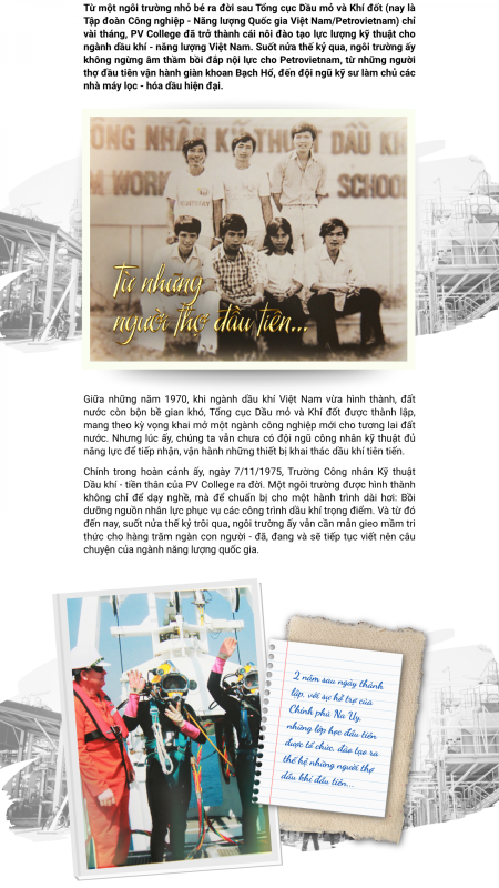 TRƯỜNG CAO ĐẲNG DẦU KHÍ