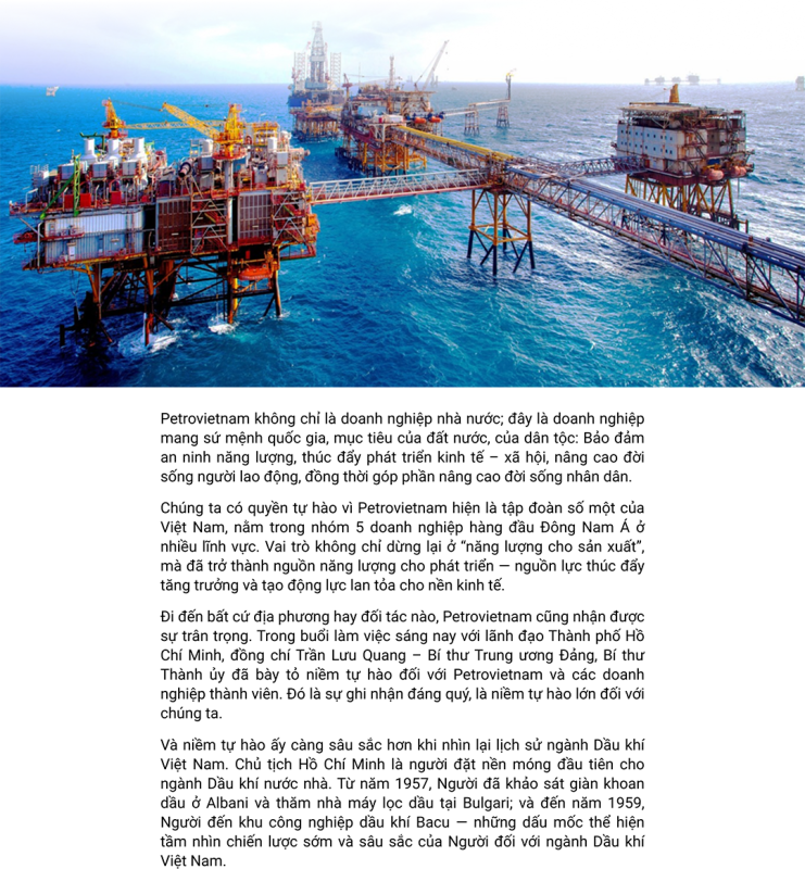 TRƯỜNG CAO ĐẲNG DẦU KHÍ