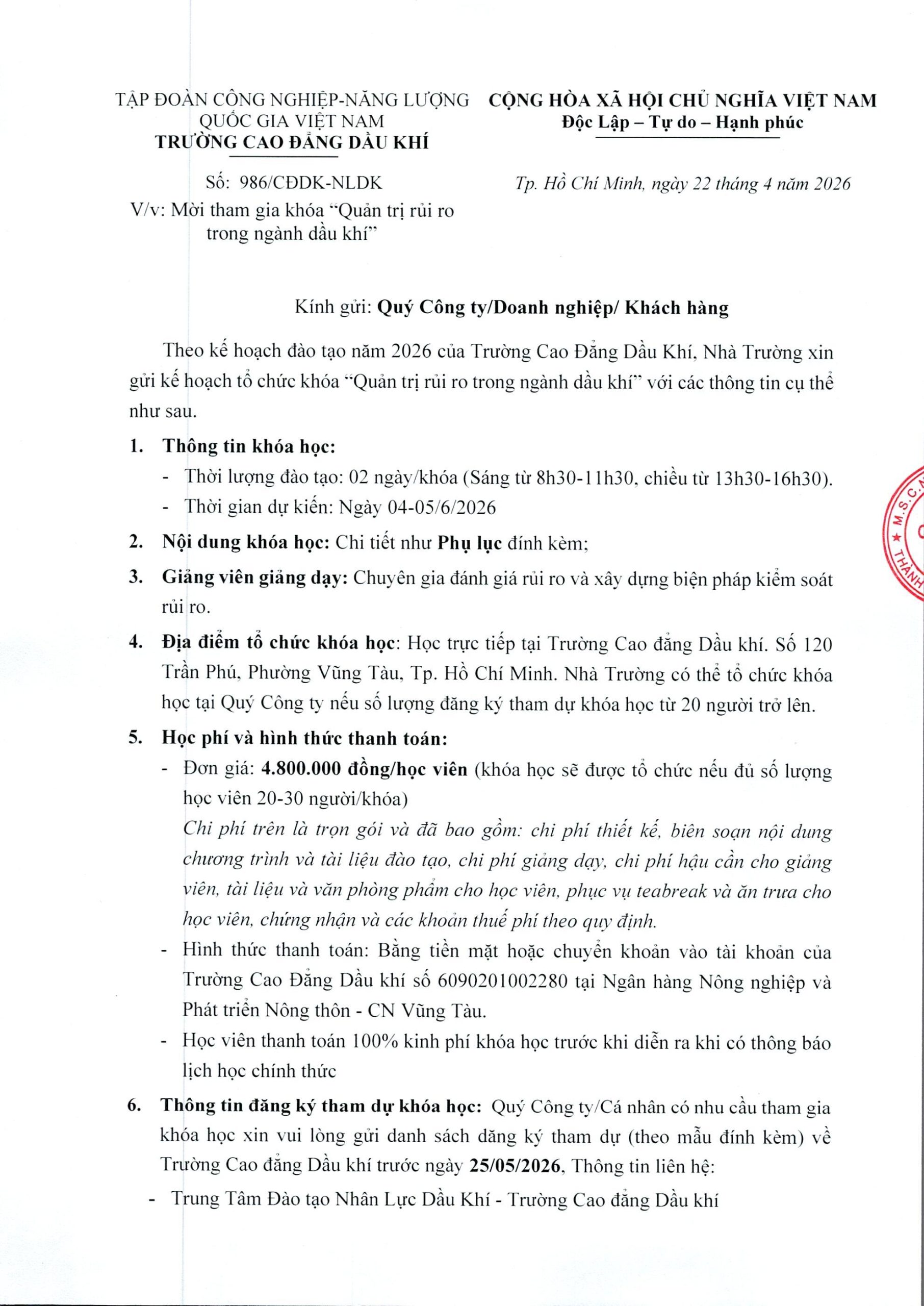 Mời tham gia khoá học “Quản trị rủi ro trong ngành dầu khí”