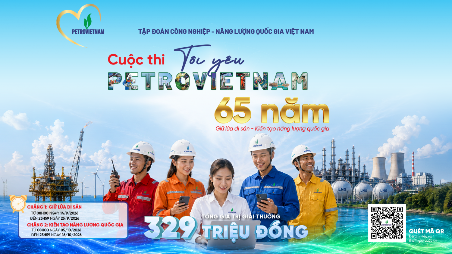 “Tôi yêu PETROVIETNAM”: Cuộc thi đặc biệt kết nối 65 năm di sản với khát vọng tương lai “Tôi yêu PETROVIETNAM”: Cuộc thi đặc biệt kết nối 65 năm di sản với khát vọng tương lai