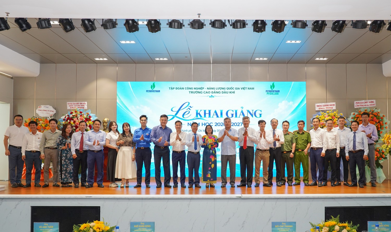 PVCollege trao bằng tốt nghiệp và khai giảng năm học 2026-2027